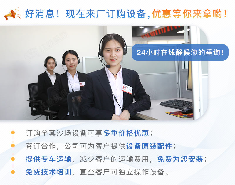 QY千亿国际客服 QY千亿国际客服