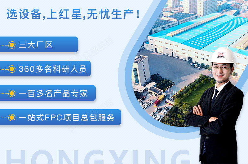 QY千亿国际机器厂家 QY千亿国际机器厂家