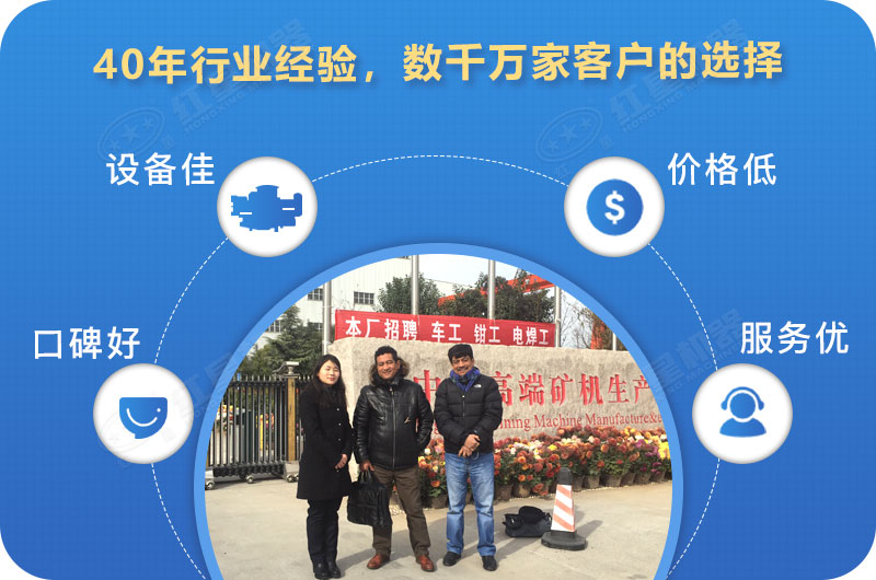 QY千亿国际机制砂设备厂家 QY千亿国际机制砂设备厂家