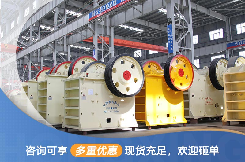 欢迎广大用户前来到厂考察 欢迎广大用户前来到厂考察