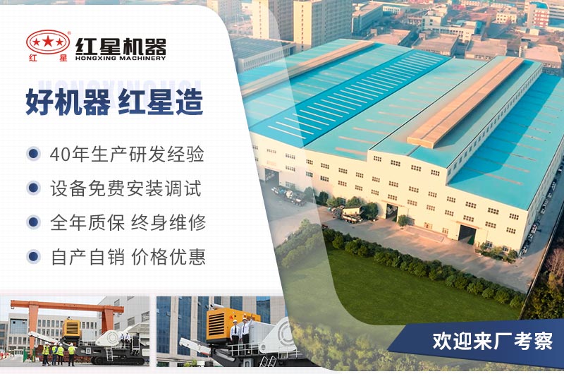 QY千亿国际机器专业生产好机器的实力厂家 QY千亿国际机器专业生产好机器的实力厂家