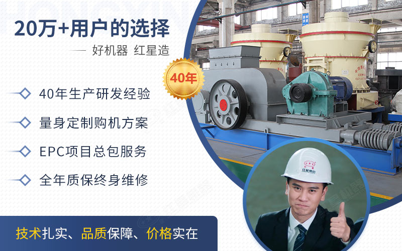 河南QY千亿国际20万+用户的选择 河南QY千亿国际20万+用户的选择