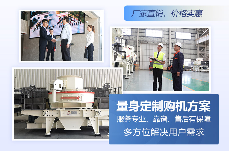 QY千亿国际机器厂家直销,价格更实惠 QY千亿国际机器厂家直销,价格更实惠