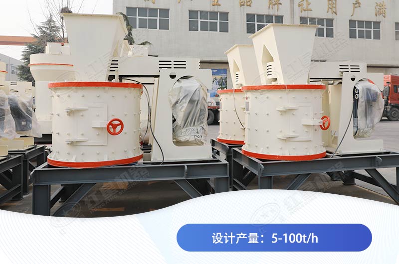 QY千亿国际机器小型碎石机—复合破 QY千亿国际机器小型碎石机—复合破