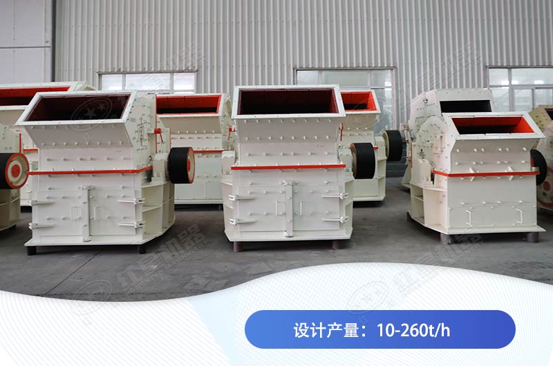 QY千亿国际机器小型碎石机—细碎机 QY千亿国际机器小型碎石机—细碎机