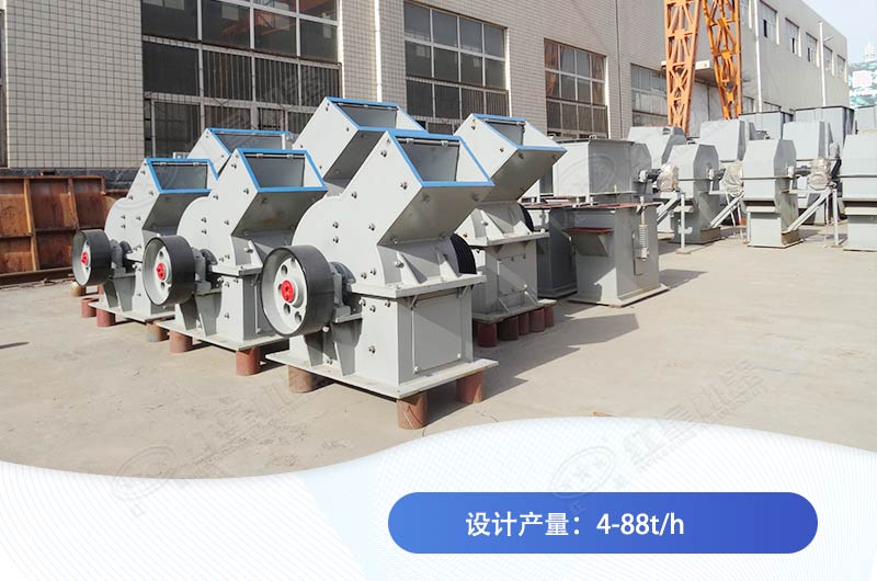 QY千亿国际机器小型碎石机—细碎机 QY千亿国际机器小型碎石机—细碎机