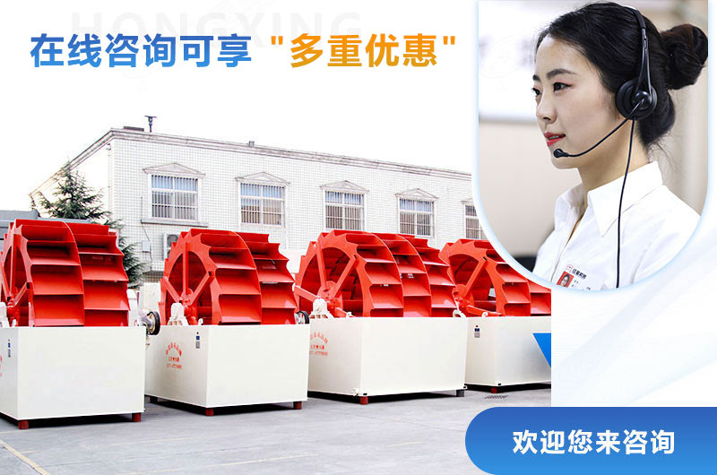 QY千亿国际洗砂机价格优惠,等你来选 QY千亿国际洗砂机价格优惠,等你来选