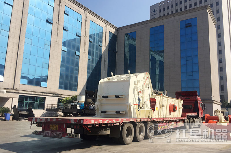 客户反击破装车发货现场 客户反击破装车发货现场