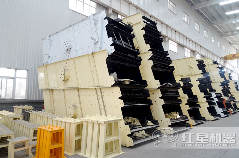 QY千亿国际生产的矿山辅助设备—振动筛 QY千亿国际生产的矿山辅助设备—振动筛