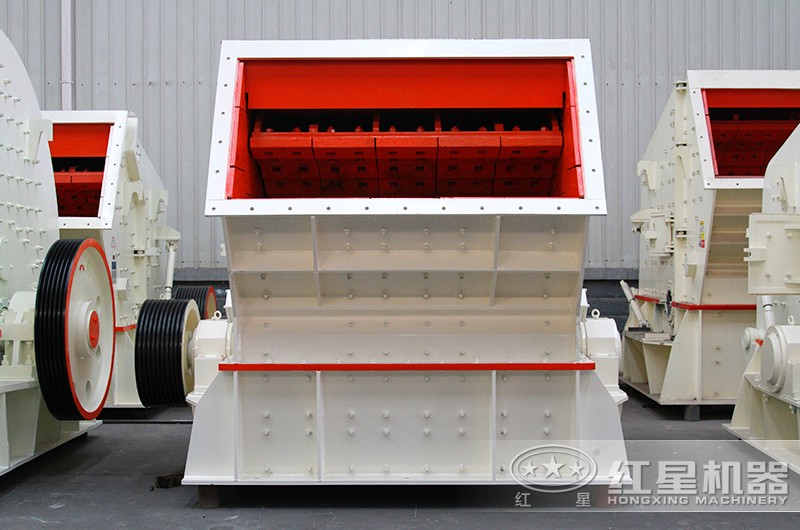 反击式破碎机 反击式破碎机