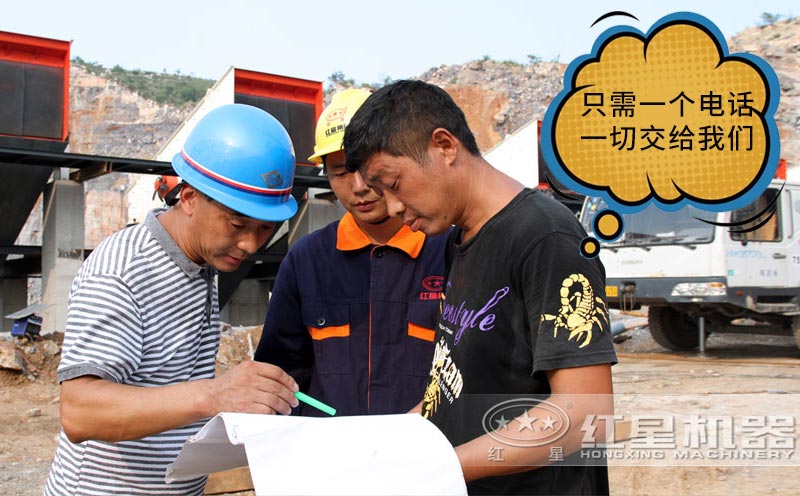 您只需要提供信息,剩下的全部交给我们 您只需要提供信息,剩下的全部交给我们