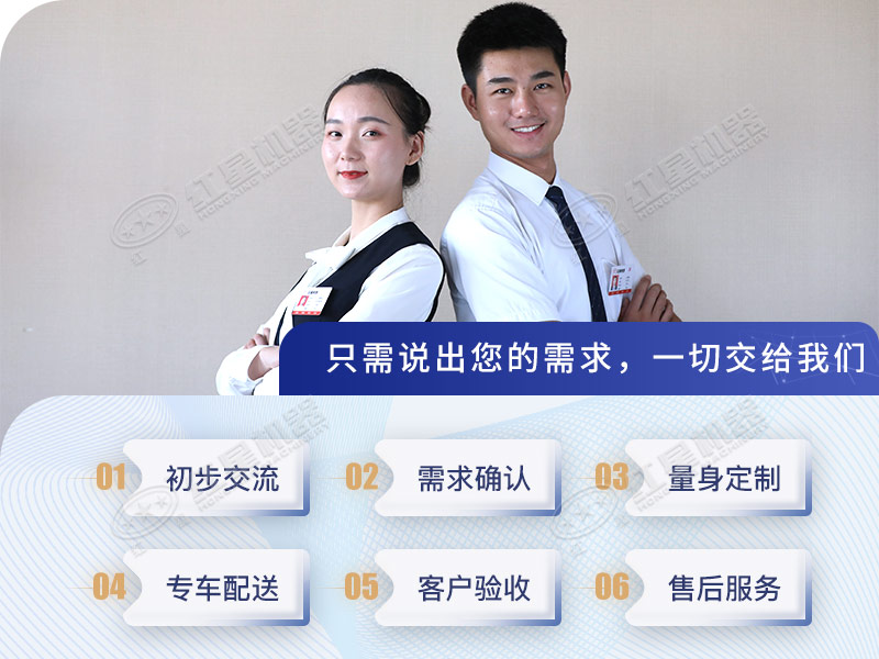 欢迎广大用户提供需求信息,QY千亿国际为您免费量身定制 欢迎广大用户提供需求信息,QY千亿国际为您免费量身定制