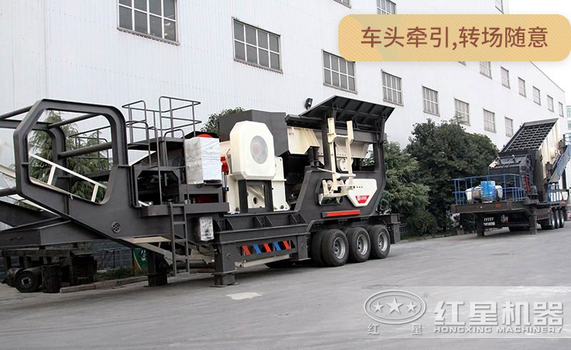 QY千亿国际轮胎式移动破碎机 QY千亿国际轮胎式移动破碎机