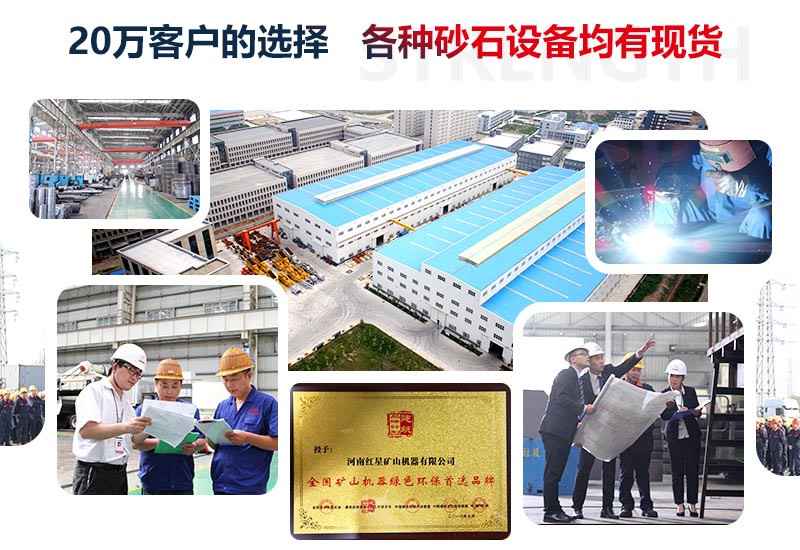 买设备,来QY千亿国际,20多万客户的选择,不会错 买设备,来QY千亿国际,20多万客户的选择,不会错