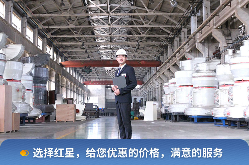 欢迎广大用户来厂实地考察 欢迎广大用户来厂实地考察