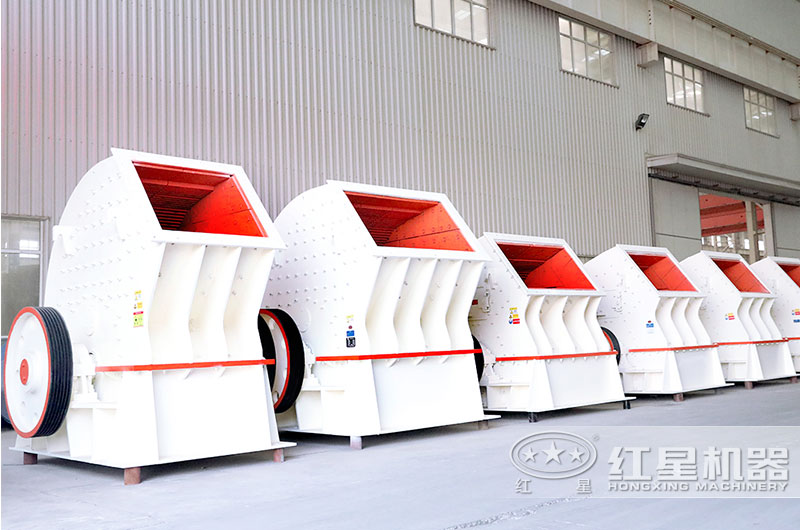 QY千亿国际重锤式破碎机 QY千亿国际重锤式破碎机