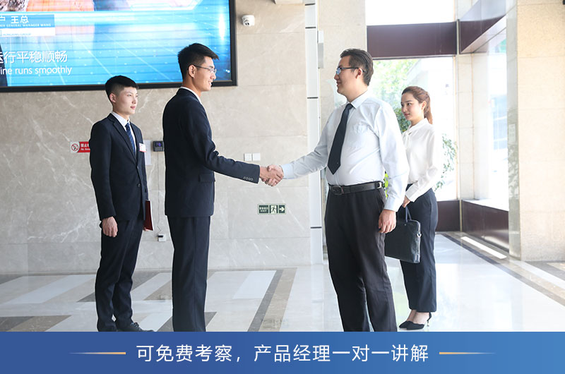 河南QY千亿国际一对一免费服务 河南QY千亿国际一对一免费服务