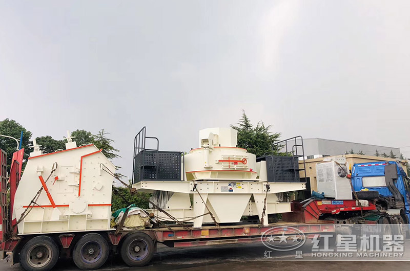 QY千亿国际制砂机械发货图 QY千亿国际制砂机械发货图