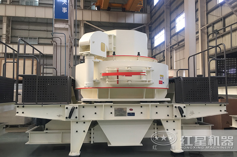 VSI系列煤矸石制沙设备 VSI系列煤矸石制沙设备