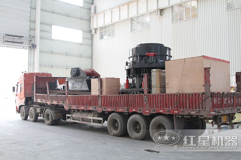 QY千亿国际鹅卵石圆锥破碎机发货现场 QY千亿国际鹅卵石圆锥破碎机发货现场