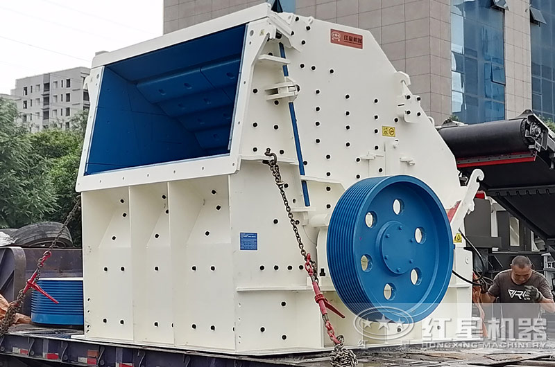 反击式破碎制砂机 反击式破碎制砂机