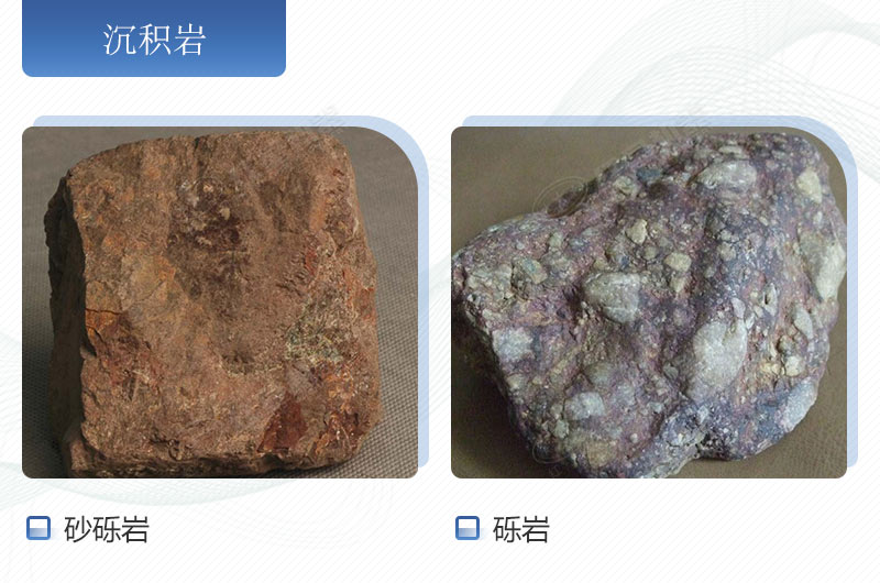 物料外观对比图 物料外观对比图