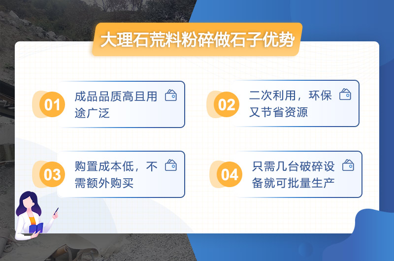 大理石荒料二次利用的优势 大理石荒料二次利用的优势