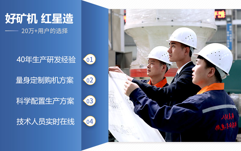 QY千亿国际提供全程跟踪服务,让您无忧生产 QY千亿国际提供全程跟踪服务,让您无忧生产