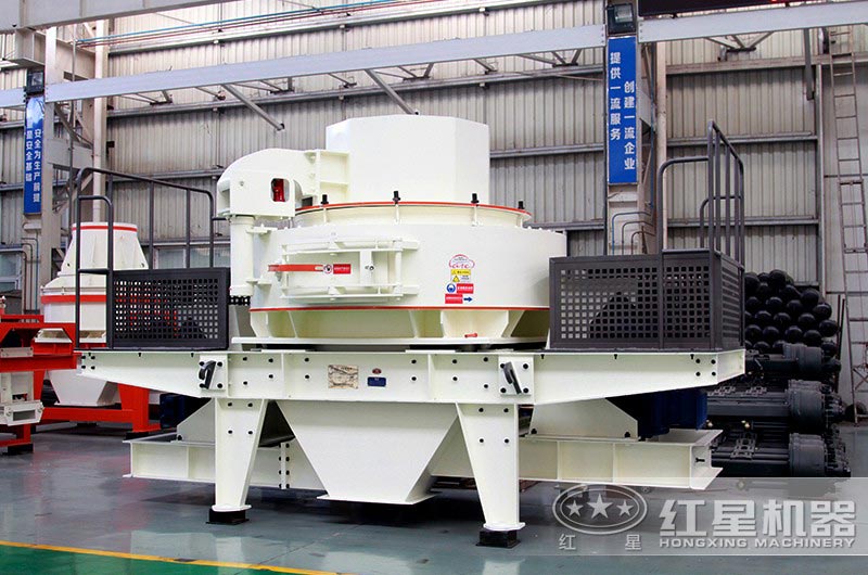 VSI制砂机 VSI制砂机