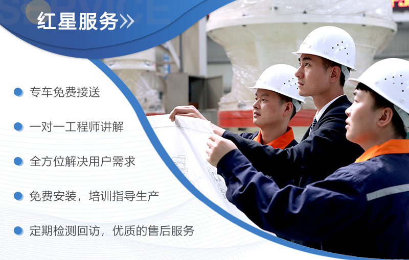 选择QY千亿国际的优势 选择QY千亿国际的优势