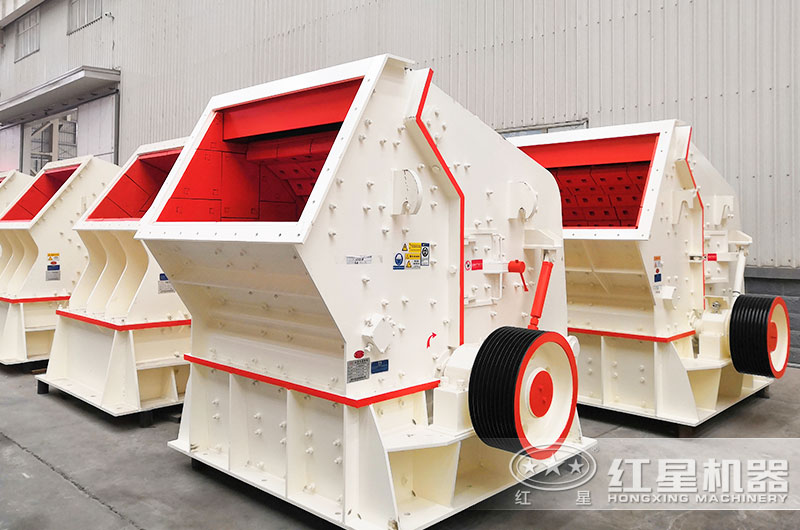 反击破碎机 反击破碎机