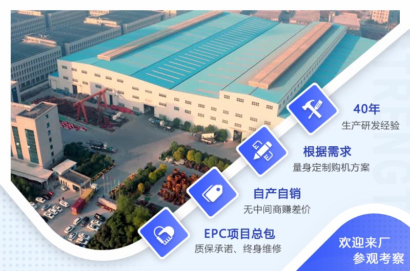 QY千亿国际实力展示 QY千亿国际实力展示