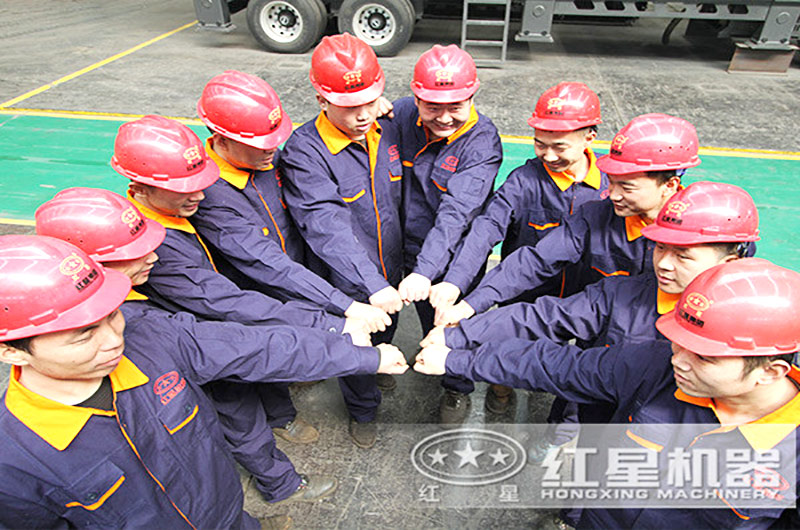 QY千亿国际强大的移动破碎站后援技术团队 QY千亿国际强大的移动破碎站后援技术团队