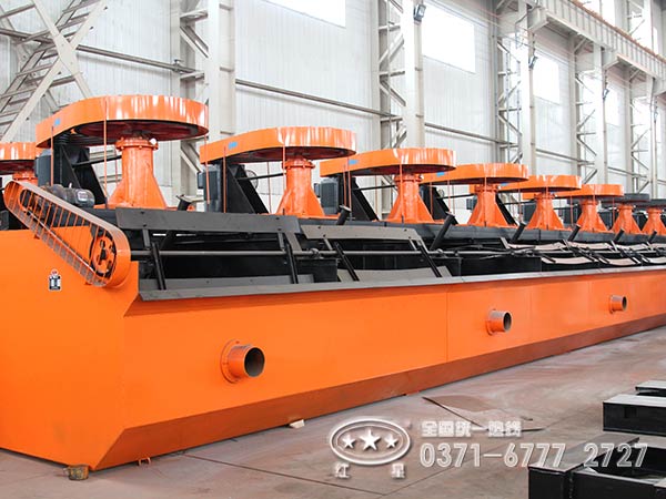 浮选机展示图片 浮选机展示图片